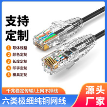 �S�Ҷ��Ƽ���cat6���ǧ�׾W�� ������X�����W�j�B�Ӿ���W��