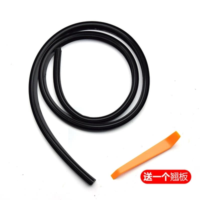 sealing strip supplies, Vehicle Sealing Strip