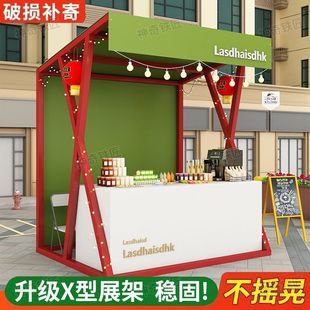 �W�t���л�Ӕ[�����̈����N��܇չʾ�ܑ���V��ҹ���Ƅ�С�����
