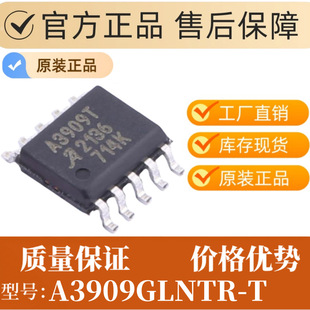 A3909GLNTR-T ���b SSOP-10 18V늙C��оƬ