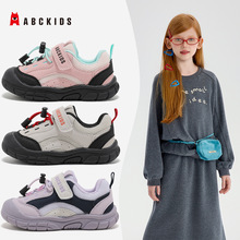 ABC kids2025���＾�¿����e�ٴ�Ьܛ�׷�ײ��ŮͯЬ�r�г����p��