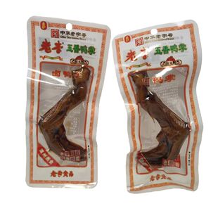 ������������צ30g��մ��bС���k�������e����ʳƷ����100�����l