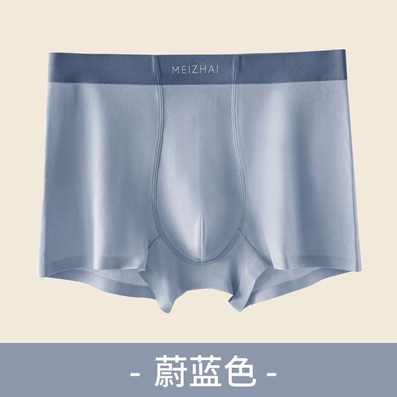 Azure Blue [10A Antibacterial Oysterin]