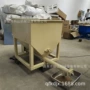 螺旋公斤微型定量给料机