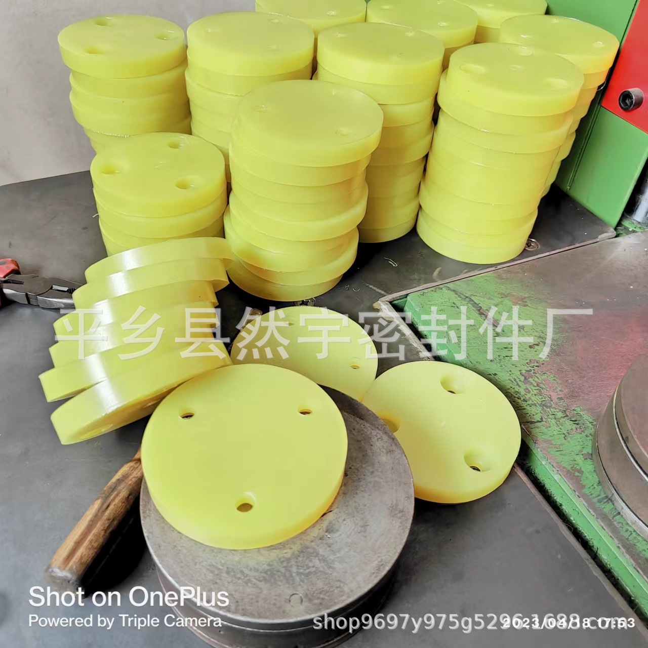 100*15缓冲垫块配件