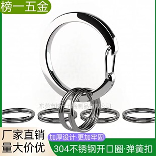 304���P䓏���耳��_�ڭh�����OӋ�ߙn耳�Ȧ�������ɒ�������