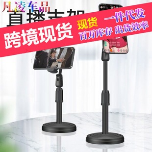 �֙C����֧��ƽ������ֱ�����_�ܑ���ҕ�l���{�������ն๦���м�