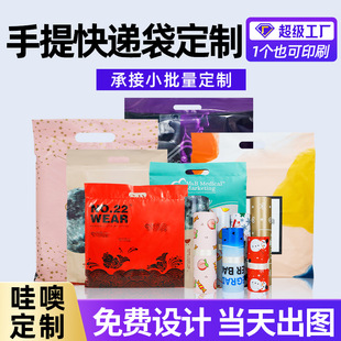 ������f�����Ƴߴ�ӡˢlogo��ˮ���b���Ӻ�����׿��f�������