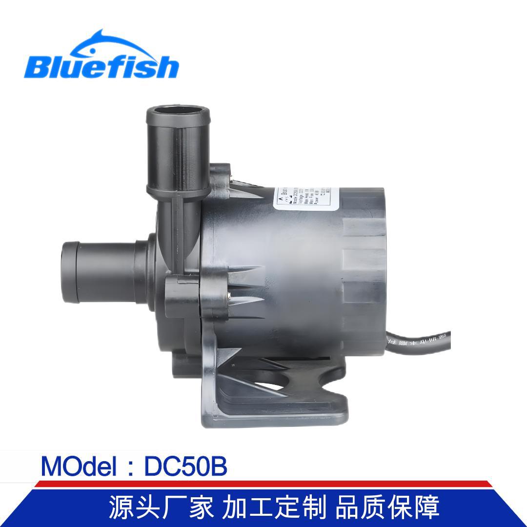 ZKSJ�п�DC50B����ѭ��Ǳˮ����12/24V��ˮ�ø���̸�������Ȫ��