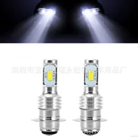 P15D H6 80W 3570 2SMD 6000K подсветка декодирования Свет автомобиля светодиодные противотуманные фары мотоцикл фары