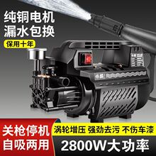 ���ü��~�߉�������ϴ�Cϴ܇�Cȫ��220Vϴ܇�����~��ˢ܇�ñ��