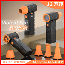 Su݆L¿my늸ֱֳusbL