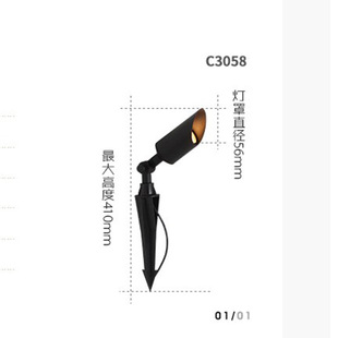 LED�՘�����^�ز�������ƺ������ͥԺ����ˮ���@�݅��ز��