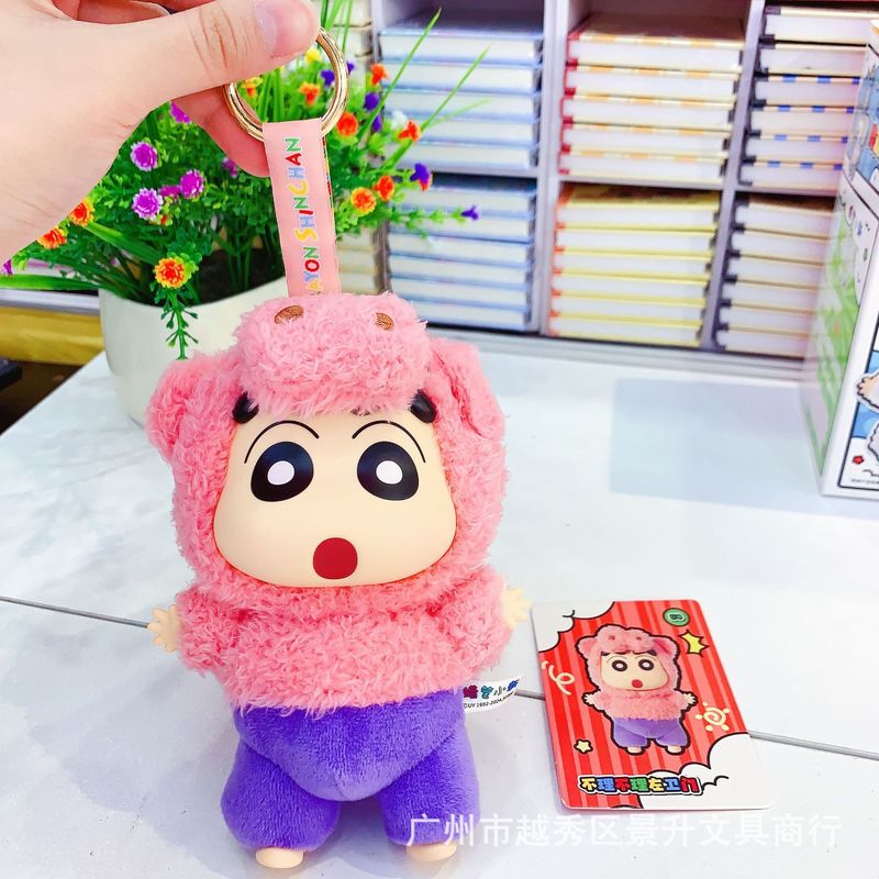 Toptoy正版蜡笔小新换装派对系列搪胶毛绒盲盒手办可爱公仔摆件批|undefined