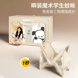 四件套;夏凉被;纤维被
