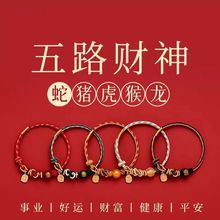 2026�¿��R�걾����t�K���ʮ����Ф�tɫ�����K��·ؔ���R���l