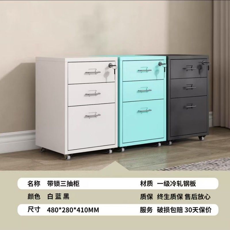 3겹 잠금 [주문시 색상과 스타일을 참고해주세요]