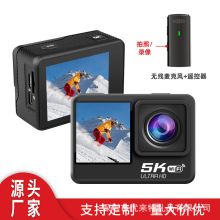 无线麦克风运动相机 户外防抖骑行摄像迷你防水记录仪 5K运动相机