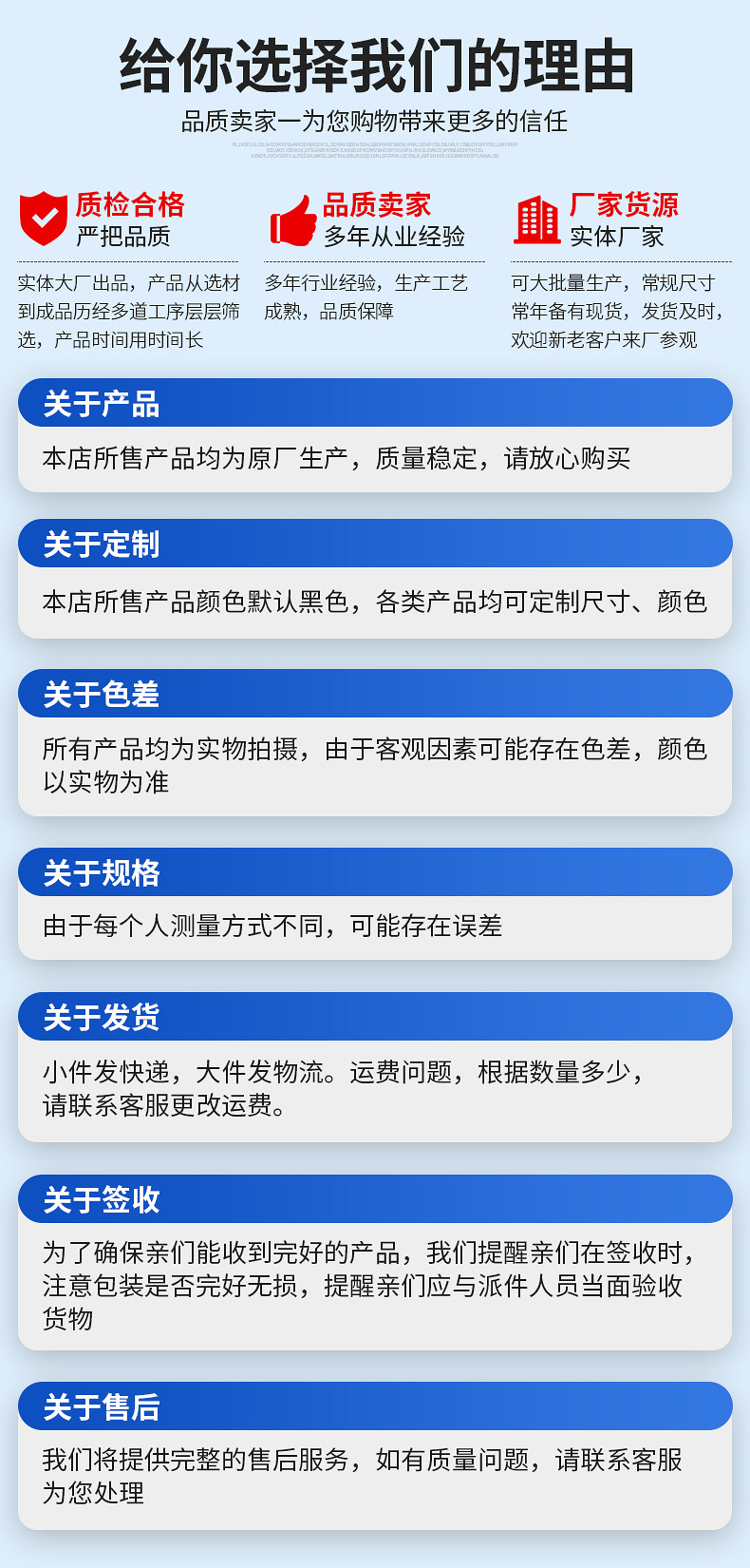 手轮星形把手详情1(5)