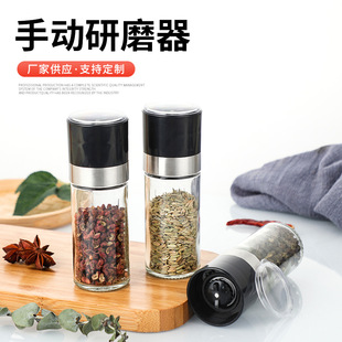 100ml glass seasoning bottle manual black pepper grinder kitchen supplies pepper grinder household condiment bottle