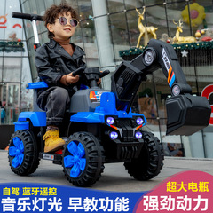 子供用電動ショベル工事車の超大型ショベルは、男女の赤ちゃんに乗ることができます。