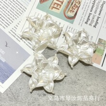 absЬ���ػ�õ�廨�����ֿp�ֹ�����Ь���o�ϰl��ֹ�DIY�������