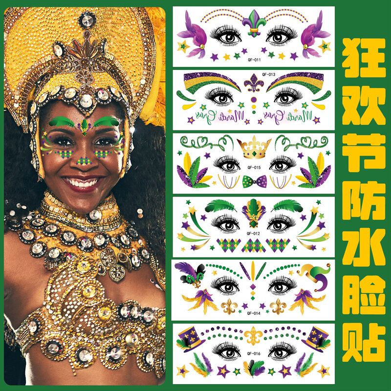 Cross-Border New Carnival Tattoo Stickers, Beauty Carnival Masquerade Parade Festival Celebration Makeup Face Stickers Cross-Border New Carnival Tattoo Stickers, Beauty Carnival Masquerade Parade Festival Celebration Makeup Face Stickers