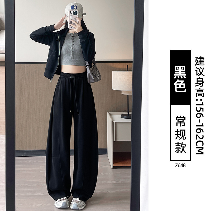 灰色运动裤女2025新款早秋初中生裤子垂感直筒休闲宽松阔腿镰刀裤|undefined