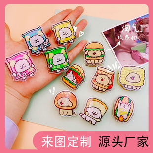 ins�R����˹С�����������ϊA��ͨ�ɐ�pp�A�ļ��A���~�̶���߅�A