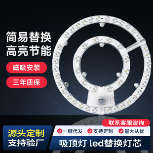 led���P�A����픟�о��Դģ�M�������b��Q����12W24W36W���ܳ���