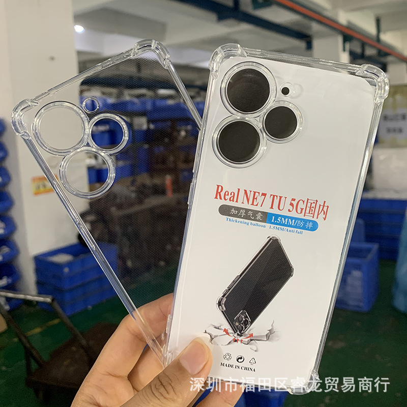 Oppo reno14f 携帯電話ケース A5 外国版透明ソフトシェル 13 国際版保護カバーエアバッグ落下防止に適しています|undefined