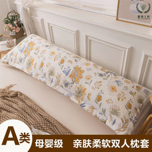�p���L����ˮϴ��1.5�����^��1.8������H���L�ŷ���о��đ���黨
