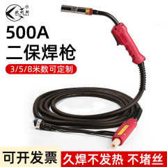 パナソニック二保溶接ガン500A工業級太く延長溶接バー線3メートル/5メートル二酸化炭素ガス保護ガン