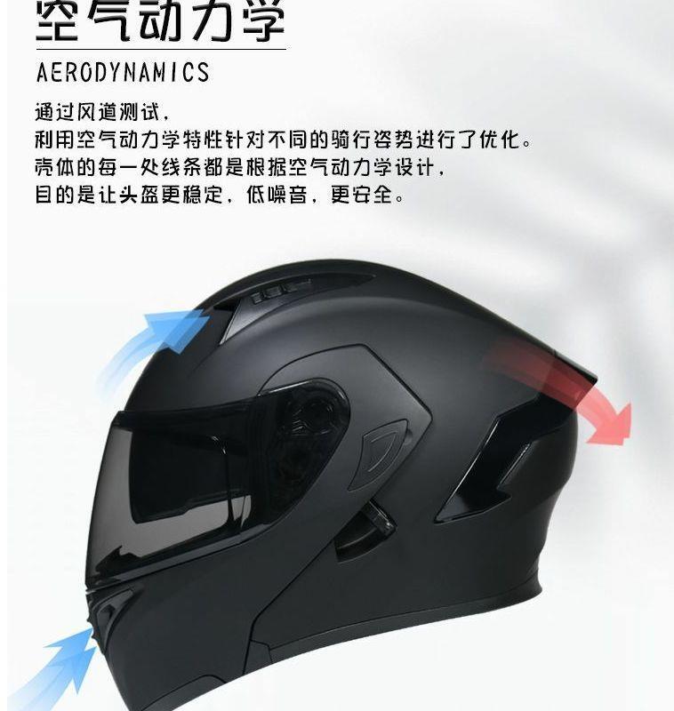 Motorcycle Helmet Men and Women Flip Up Dual Visor Winter