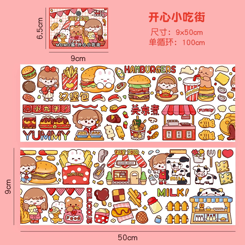 Hair band, cute container, sticker, stickers, scheduler