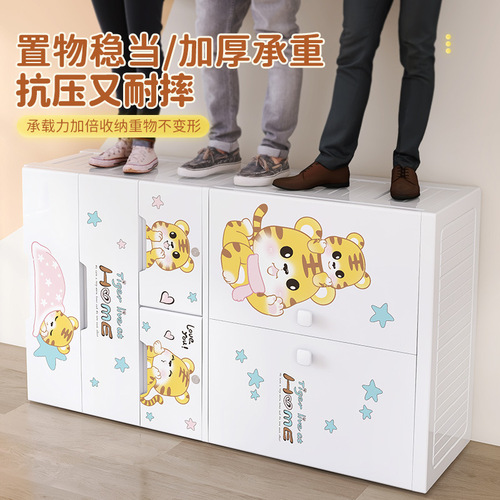 Thickened plastic five-drawer drawer storage cabinet baby wardrobe baby storage box toy multi-layer storage cabinet