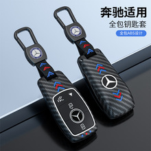 ���Ye300l܇耳�����E��e260l�ߙnC��c260L����c200L��GLB��GLC��