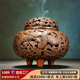金属工艺品;佛像/神像;香炉