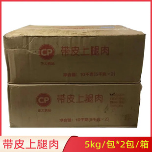����Ƥ������180g����5kg/��*2�厧Ƥȥ���u����ëë������20��
