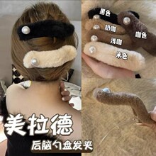 法式珠珠毛毛鸭嘴夹高级感优雅全盘发抓夹鲨鱼夹发夹秋冬发卡批发