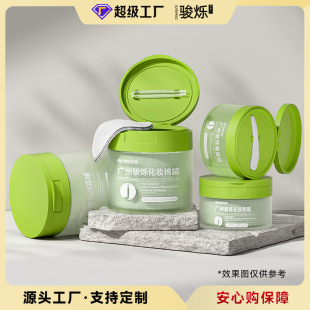 120ml/68�����y�����Ƭ�V�ڹް��� 300ml���w���A�Ӷ��ƏV��ƿ