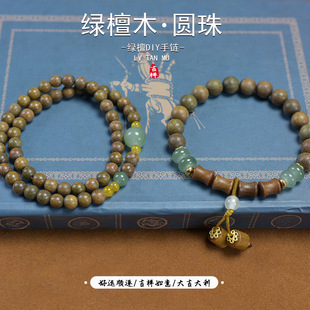 �S��ֱ�N��Ʒ�G̴ľ����r���ؔ�ֱ��؛Դ��һ�����lľ�|�����ִ�