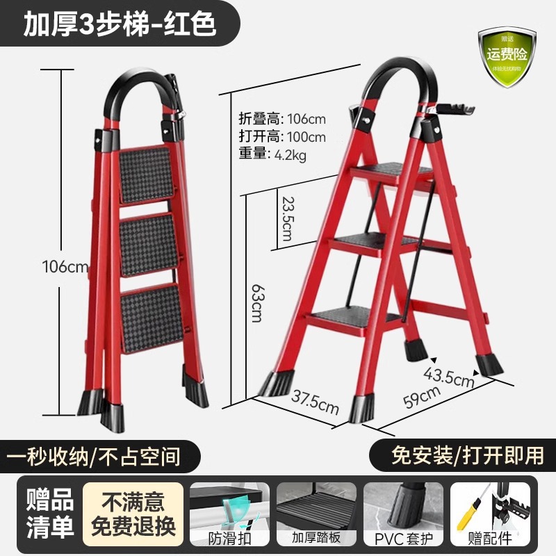 escalera doméstica plegable telescópico escalera interior multifuncional gruesa elevación de cinco pasos escalera de escalada