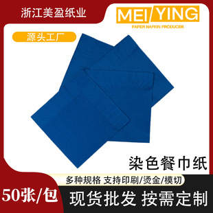 �ͽ������ƠC���Ɍ����ռ�������uβ�Ʋ����b�ľ�{ԭ��ľ�{