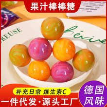 ���Lζmini8����������ˮ���Ǻ�&ge;VC��֭��ͯ�pƴ�ǹ��}�Q��