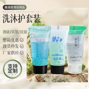 �S�Ҷ��ƾƵ�ܛ��ϴ�o���b��ӡLOGO�e�^����һ����ϴ�lˮ��ԡ¶