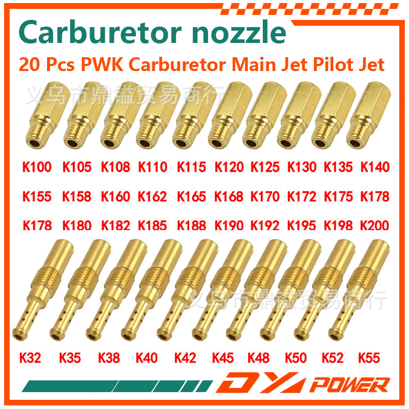 1688-PWKzt - DY.JPG