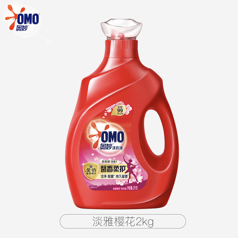 우아한 벚꽃 2kg