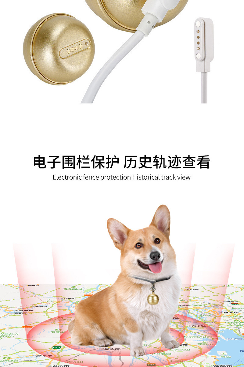 G15 Wireless Remote Network Gps Locator Cat and Dog Anti-Lost Waterproof Long Standby Collar Version Tracker