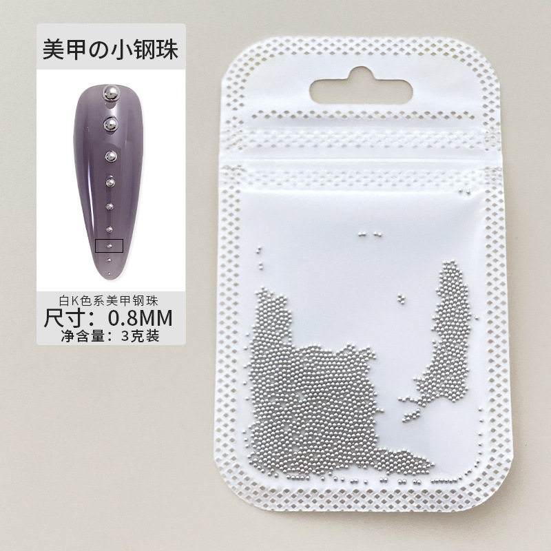 화이트 K 0.8mm [3G]